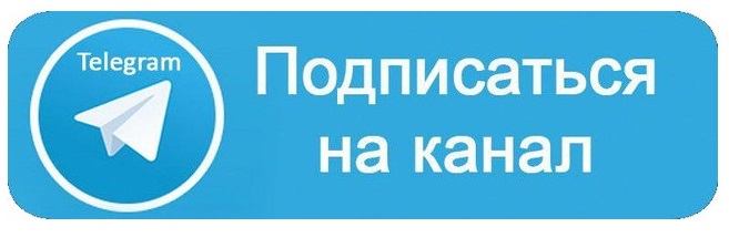 Роботы для заработка криптовалют